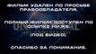 Город грехов 2: Женщина, ради которой стоит убивать смотреть онлайн фильм в хорошем качестве без регистрации