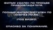 Полный фильм Домашнее видео: Только для взрослых 2014 смотреть онлайн в HD качестве на русском
