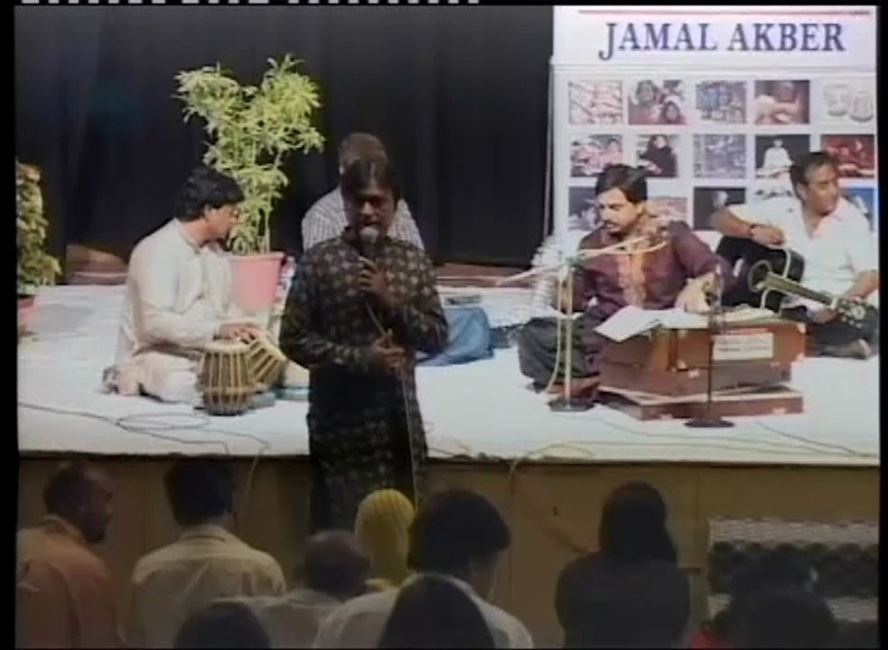 Singer Jamal Akbar live in concert. PACC Karachi Part 4
