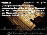 Coran Sourate 72 Al-Jinn - Les Djinns