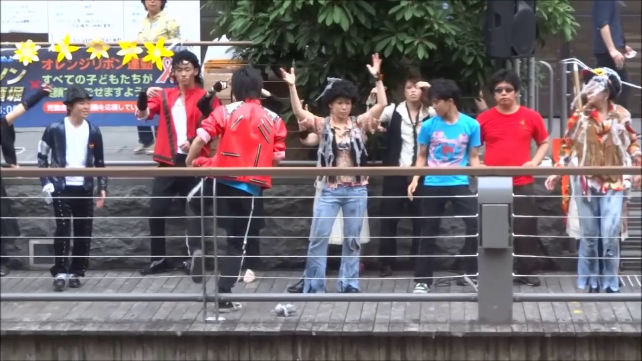 START WITH US～僕達からはじめよう～ＭＪ追悼フラッシュモブ in 大阪 道頓堀 2014 1st