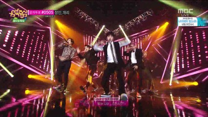 BEAST - We Up + Good Luck (Jun 21, 2014)