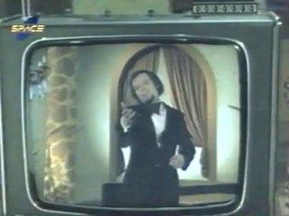 Aldo Monges - Muchacha Fea, Corazon Hermoso