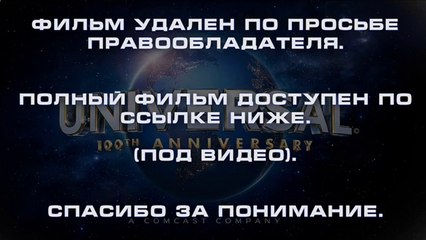 Грань будущего смотреть онлайн фильм в хорошем качестве без регистрации