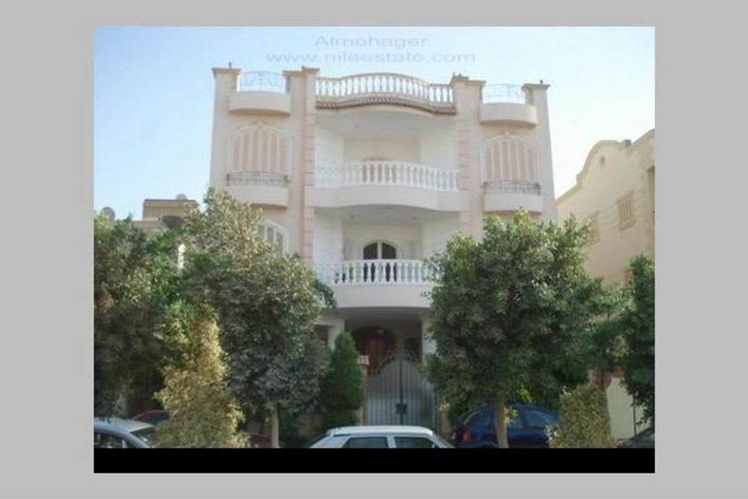 شقة 165 متر للبيع بالحى الأول التجمع الخامس