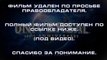 Повар на колесах полный фильм смотреть онлайн на русском (2014) HD
