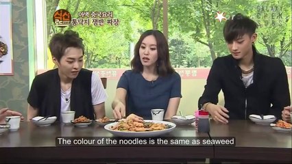 [ENG SUB] 130831 Xiumin & Tao Gourmet Road - FULL