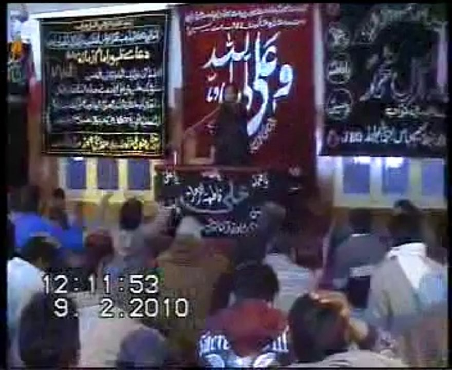 Zakir Waseem Abbas Baloch yadgar majlis Madena  syedan Gujrat