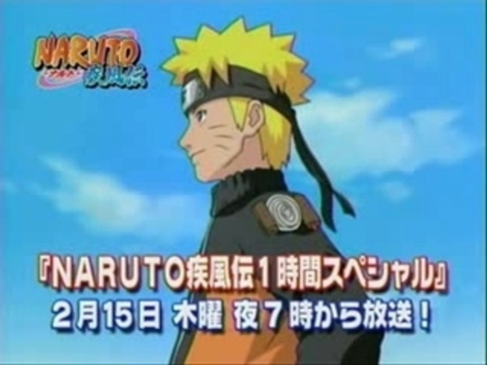 Naruto Shippuuden épisode 1 preview