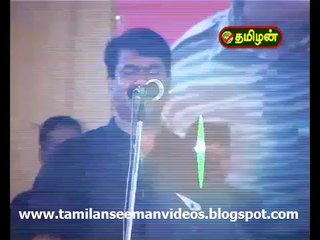 Seeman vs BJP -Seeman prediction before election about BJP stand on Tamil issues are coming true 20140329