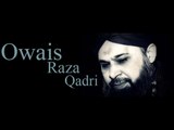 Alif Allah Chame De Boti - Muhammad Owais Raza Qadri - Naat Online