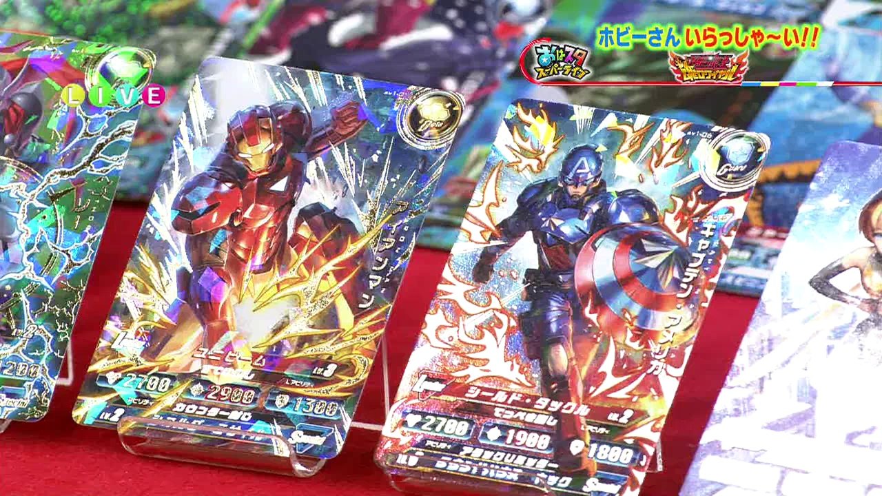 Momoko Tsugunaga - Oha Sta (2014/06/19)