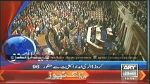 Headlines - 1000 - Sunday - 22 - June - 2014