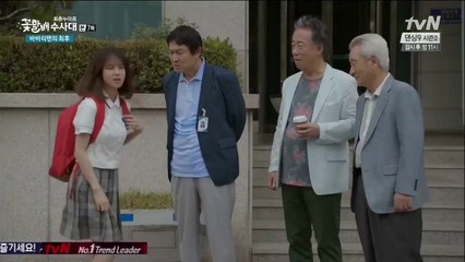 꽃할배 수사대.E07(1/2)140620