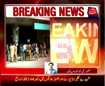 Section 144 imposed in Islamabad