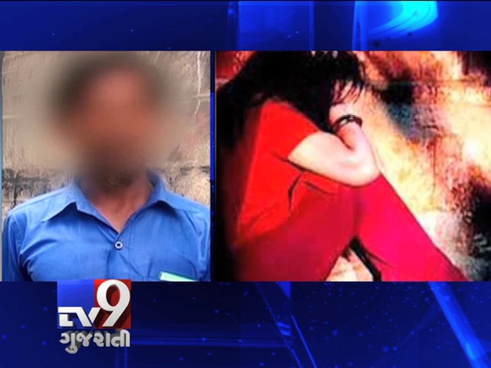 Mumbai Police arrested two men for raping girl on pretext of marriage, Tv9 Gujarati