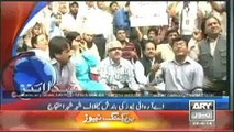 Headlines - 1100 - Sunday - 22 - June - 2014