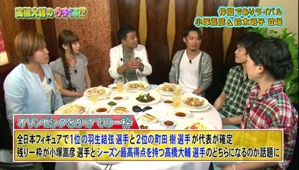 20140622-ウチくる