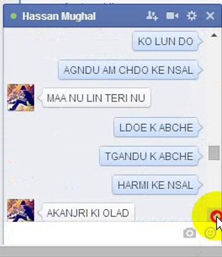 HASSAN MUGHAL :D ON VEDIO ME SY FRAR LOLX MA K LODE YE HAI NAWAB K TATON KE OQAT SALE 5 MENT KE FIGHTR HEN SAB NAWAB B 5 MENT KA HAI SALA LODER TATA LODER LGHA K SO JATA HAI