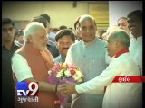 PM Narendra Modi to inaugurate BJP MPs 'Orientation Camp' - Tv9 Gujarati