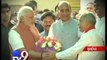 PM Narendra Modi to inaugurate BJP MPs 'Orientation Camp' - Tv9 Gujarati