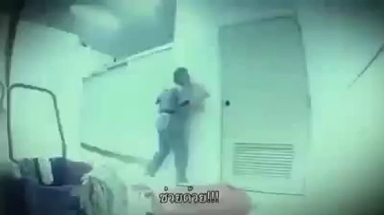 Dünyanın En Korkunç Şakası