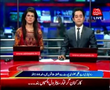 Section 144 imposed in Islamabad and Pindi on Qadri’s arrival