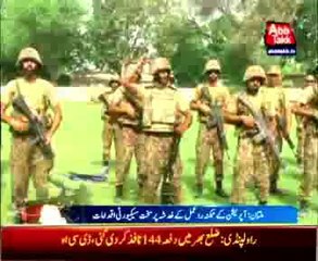 Operation Zarb-e-Azb: Troops deployed in South Punjab