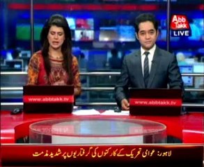 Commissioner Karachi bans sea bathing