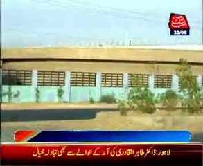 Karachi face water shortage as Dhabeji pumping station shuts down