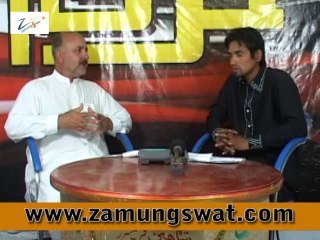 jirga with saeed khan PTI part 2