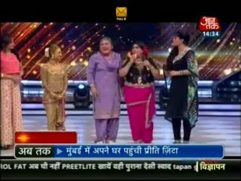 Jhalak dikal aja 22nd june 2014 jhalak ka super episode