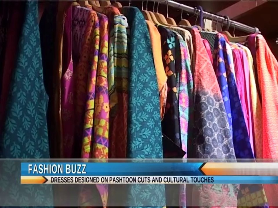 Fashion Buzz: Anchor/ VJ/model Hamna Khalid shares her vision. Excellent Camera Work by Senior Cameraman Iftikhar Haider  and Editing by Sheryar or Sherry