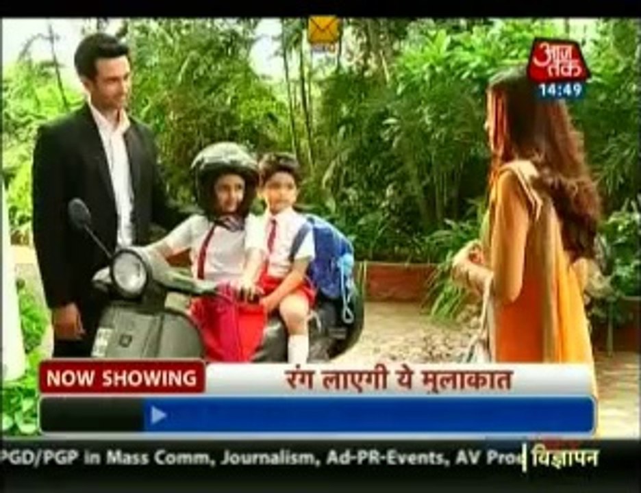 Beintehha 22nd june 2014 Nanna  veera ka dhoom 4