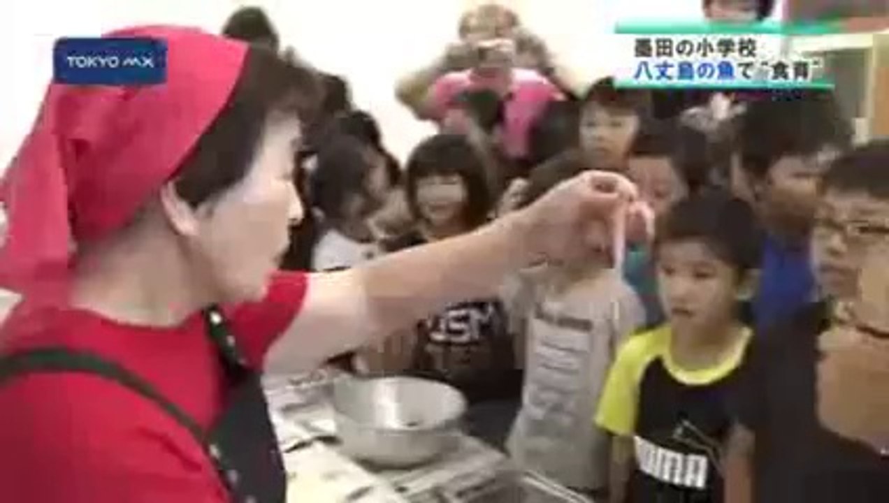 20140618東京産の魚を知ろう　八丈島の魚で食育授業