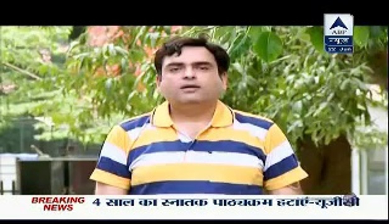 Fatafat News 22nd June 2014 vrushika Aur Shantanu Kii Doubing