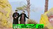 NON STOP NAAT Mere Nabi Hain Lajawab Hafiz Tahir Qadri Album 2014(PART 2