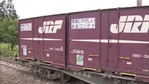 JR江差線で貨物列車脱線　北海道－本州の路線運休