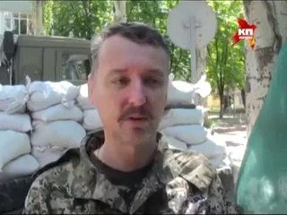СРОЧНОЕ ЗАЯВЛЕНИЕ Игоря Стрелкова - Славянск в полном окружении