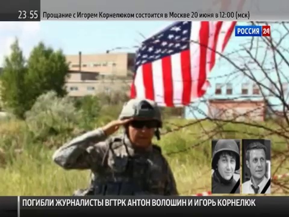 Падла из Челябинска