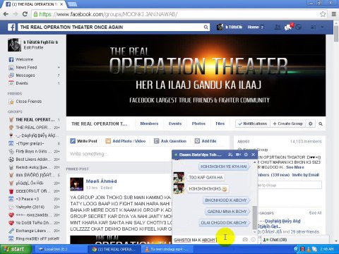 ES GANDU KI OKAT D3KHO ON VEDIO MAIN BAAP KO R3PLY HI NAHI DETA HAI