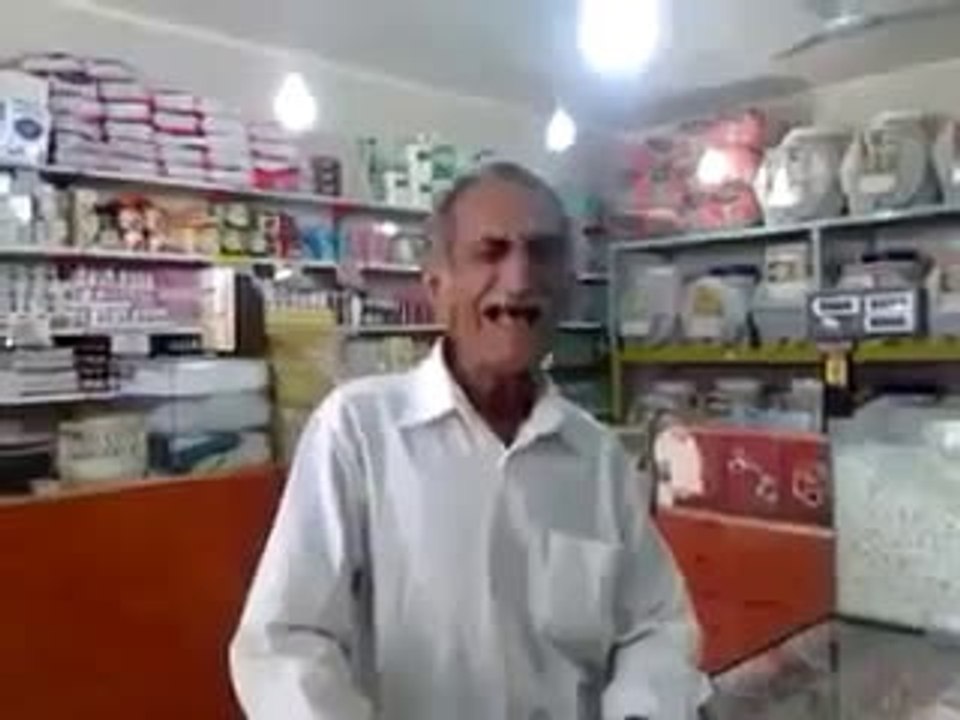 DIL TOU BACHA HAI G