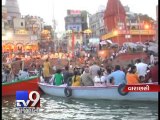 Central Government chalking out a development plan for Varanasi - Tv9 Gujarati