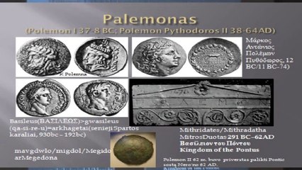 Žemaitijos istorija 3: SamoGetia - SamoGitia - SamaGotia