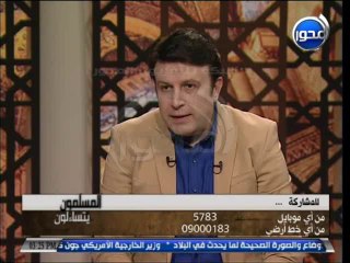 #المسلمون_يتسائلون - الغش الجماعي و أثره على المجتمع وحكمه و وجود موقع مخصص على النت لتسريب الإجابات