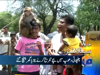 Geo Headlines-22 Jun 2014-1800
