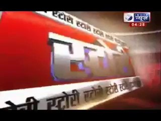 Female Pilots of PAF worried Indian Media