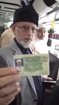 Dr Tahir ul Qadri At Emirates Check In Counter London Heathrow Airport