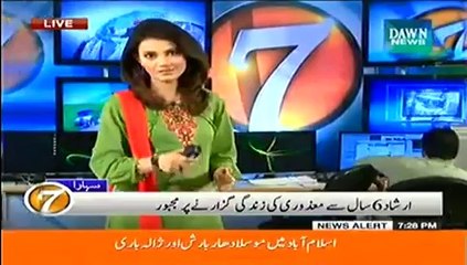 Khabar Kay 7 - 22nd June 2014