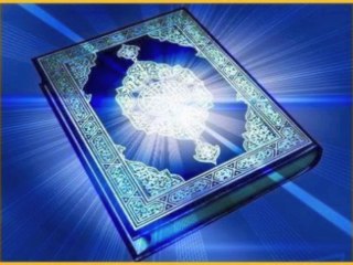 weekly halqa 6
